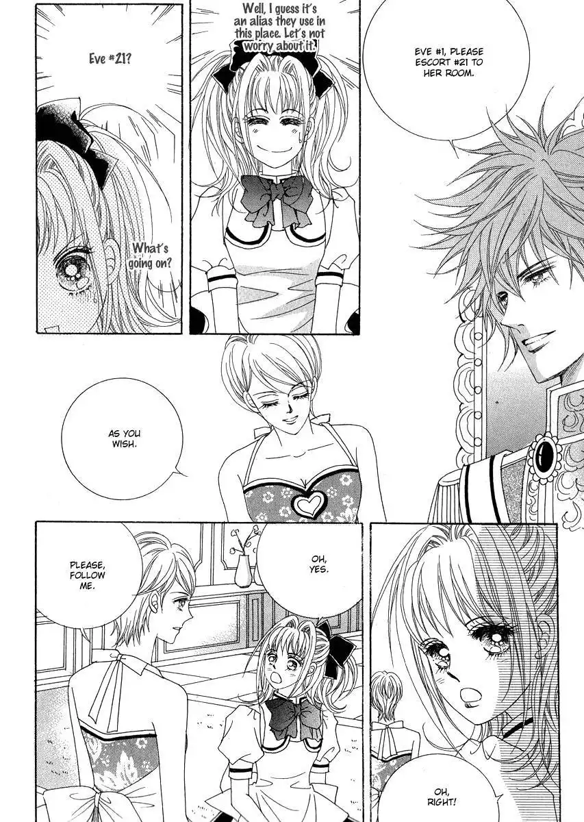 I Will Be Cinderella Chapter 24 12